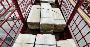 辽宁 黄金麻花岗岩荔枝面，光面毛板装车完成