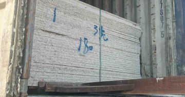 辽宁 芝麻白花岗岩石材3.0公分光面毛板装柜出货