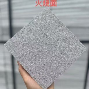 辽宁芝麻灰火烧面