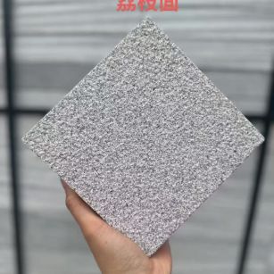 辽宁芝麻灰荔枝面