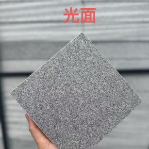 辽宁芝麻灰光面