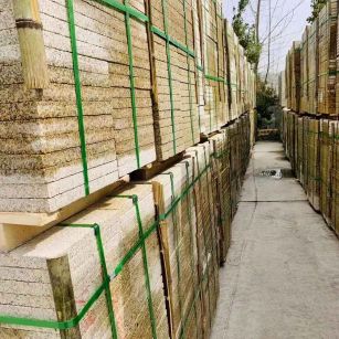 辽宁 黄金麻花岗岩荔枝面地铺石