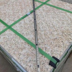 辽宁 黄金麻火烧面地铺石