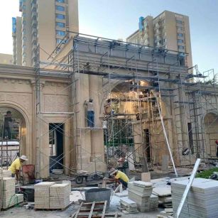 辽宁 黄金麻荔枝面花岗岩小区门楼外墙干挂