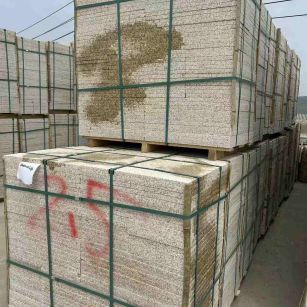 辽宁 黄金麻花岗岩石材荔枝面地铺石2.5*300*600