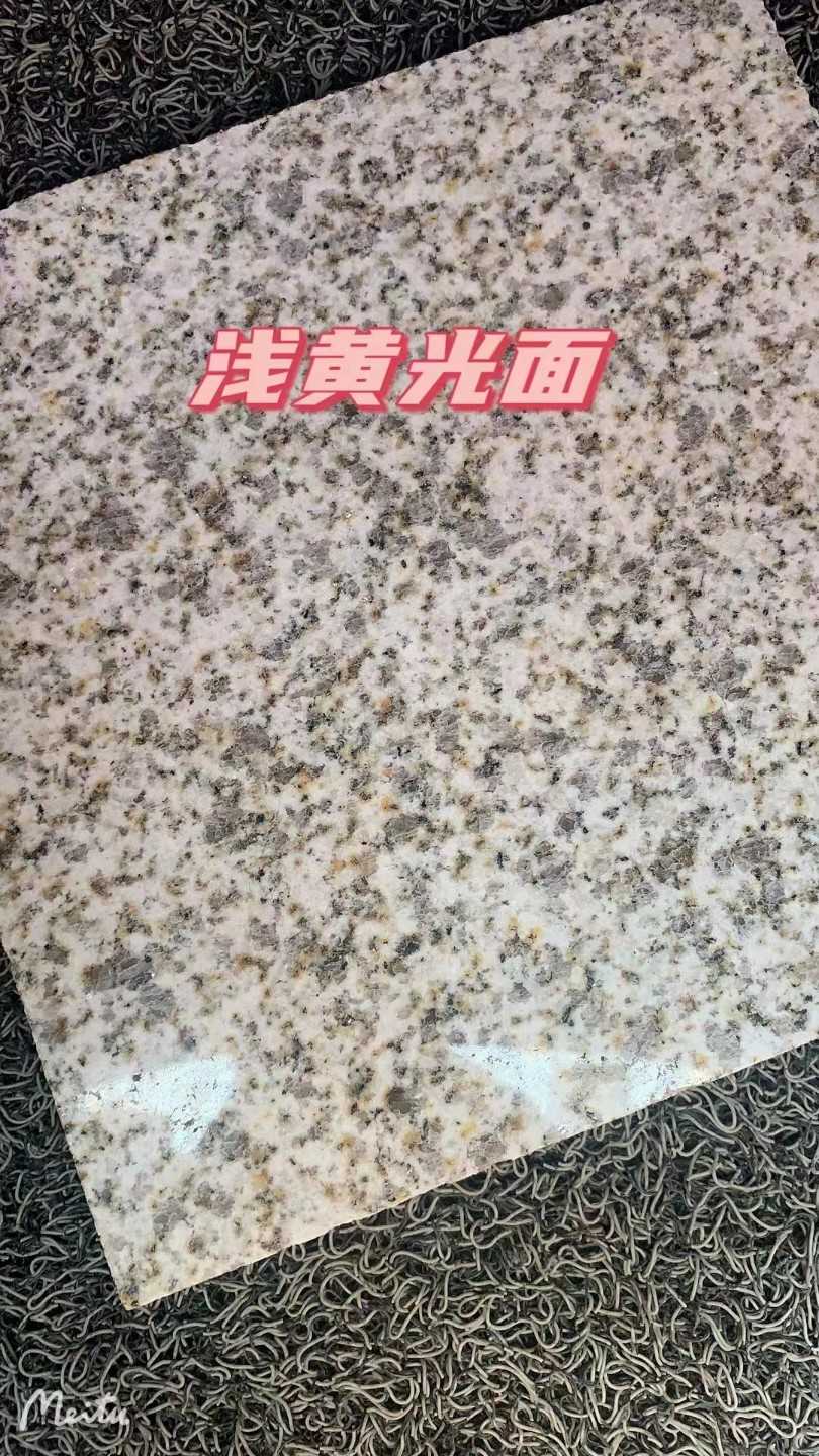 辽宁黄金麻浅黄光面