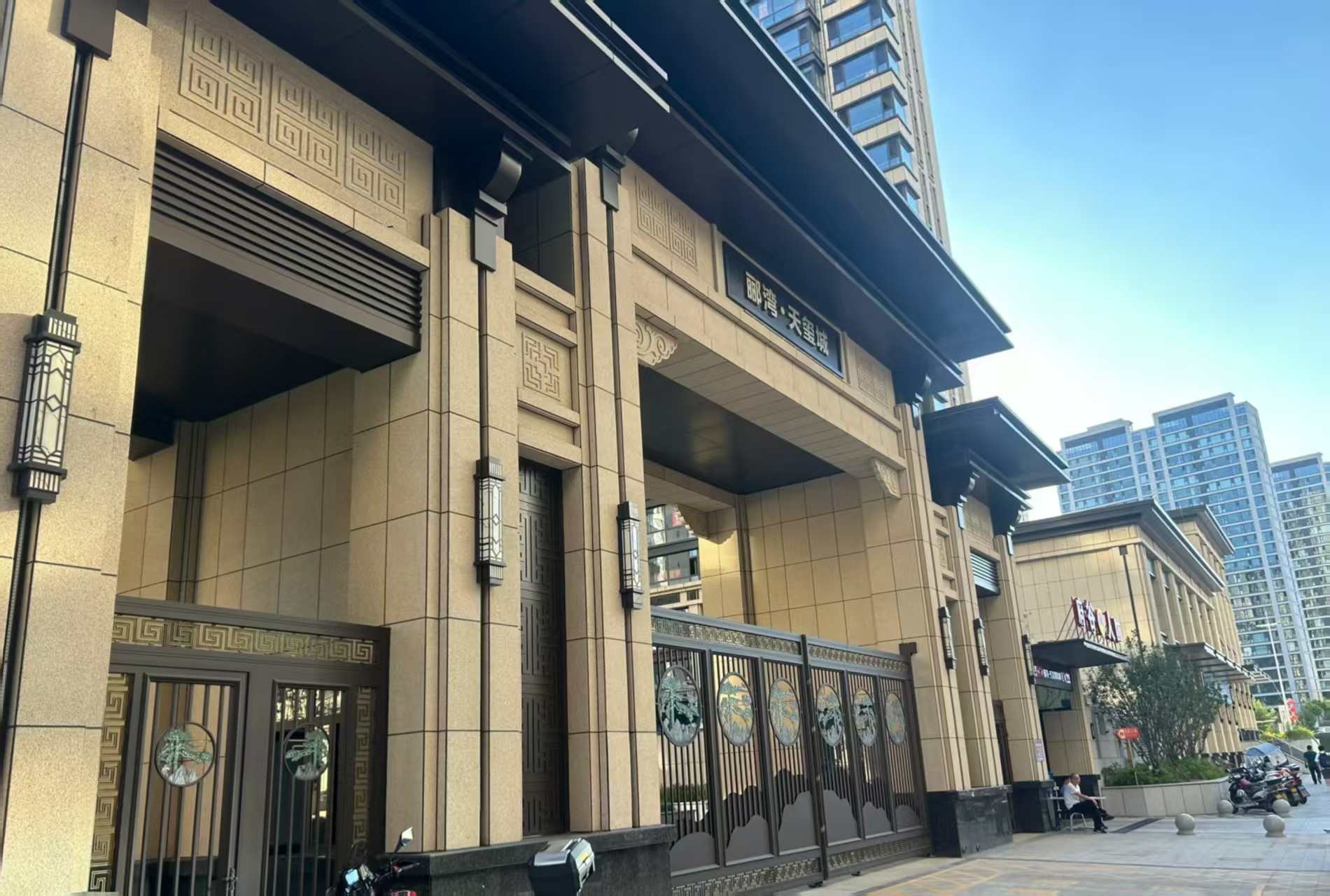 辽宁 黄金麻花岗岩荔枝面小区门楼外墙干挂