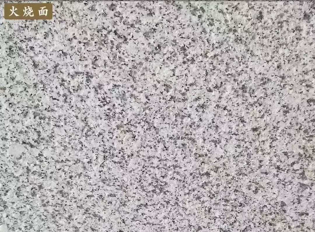 辽宁白麻火烧面