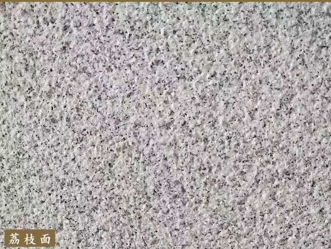 辽宁白麻荔枝面