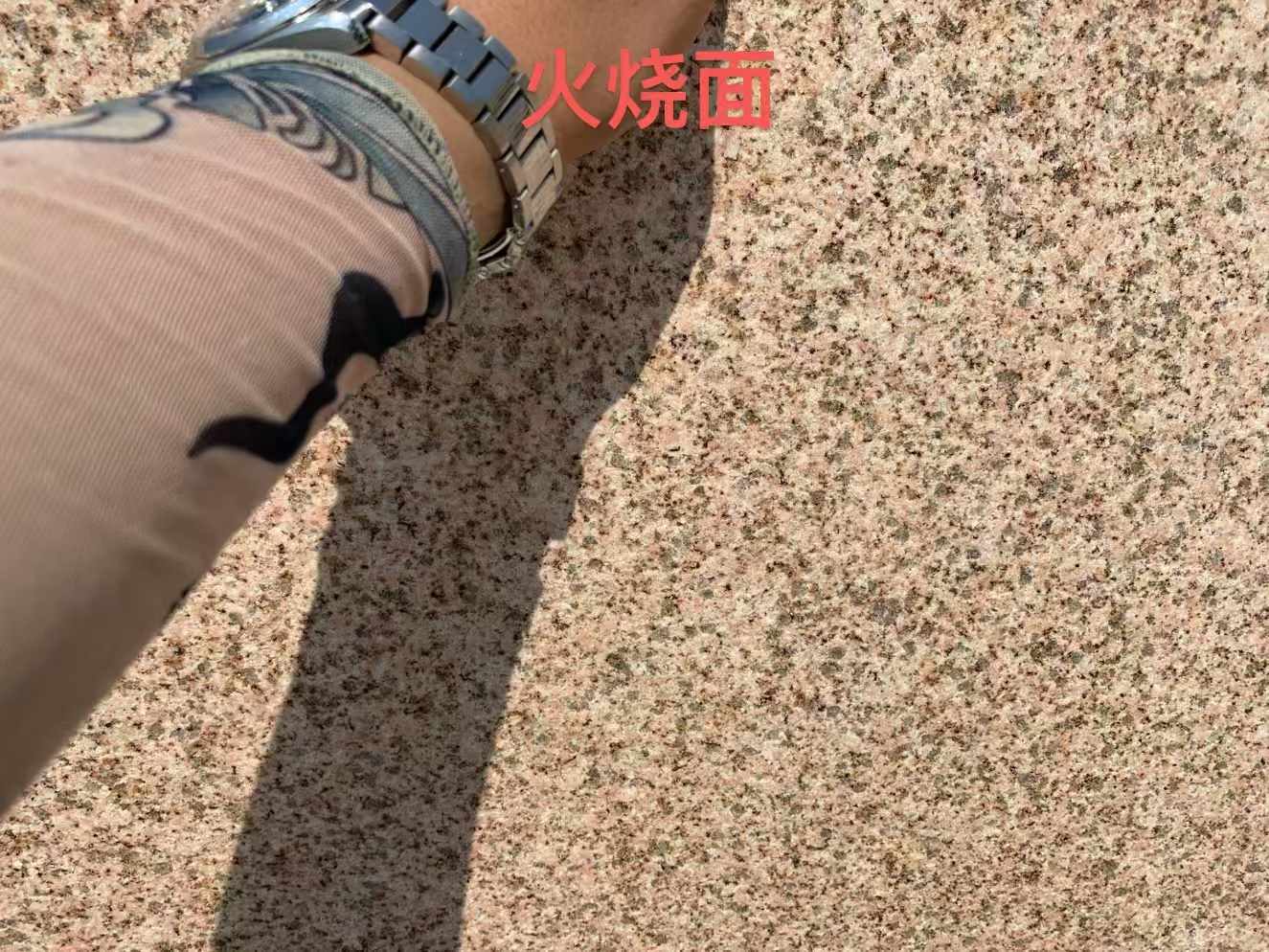 辽宁黄金麻火烧面